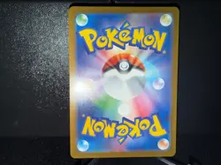 Hop's Trevenant 204 2025 Pokemon JP m2a Mega Dream Full Art Rare Card NM+ - Image 2