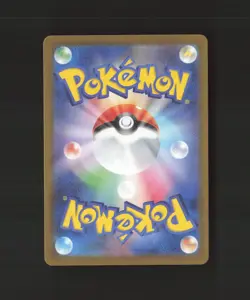 Tyme 193/187 Japanese Terastal Festival SR Full Art Holo Pokemon Card NM - Image 2