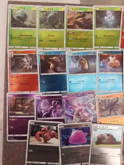 Full set Detective Pikachu Japanese Pokemon Cards Charizard+Detective Yoshida - Image 2