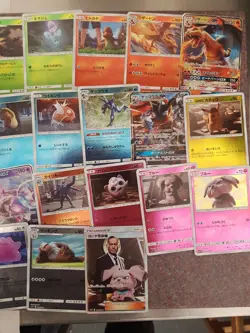 Full set Detective Pikachu Japanese Pokemon Cards Charizard+Detective Yoshida - Image 3