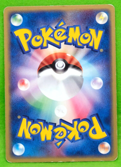 Growlithe 2003 Vintage 013/080 Nintendo Gamefreak Pokemon Card Japanese F/S - Image 2