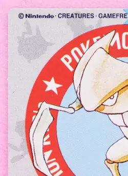 Kabutops Pokemon Kids Mini Card No.148 Bandai Vintage 1997 Nintendo Japanese F/S - Image 2