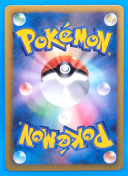 Riolu 1st Edition 2012 BW7 042/070 C Nintendo Pokemon Card Japanese F/S - Image 2