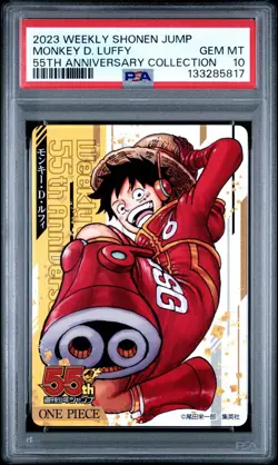 PSA10 Weekly Shonen Jump 55th Anniversary Card Monkey D. Luffy One Piece Card - Image 1