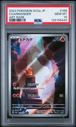 PSA 10 GEM MINT Charmander 151 SV2a Japanese Art Rare Holo 2023 Pokemon 168/165 - Image 1