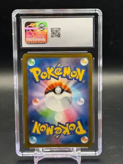 CGC 10 GEM MINT Psyduck 151 SV2a Japanese Holo 2023 Pokemon 175/165 - Image 2