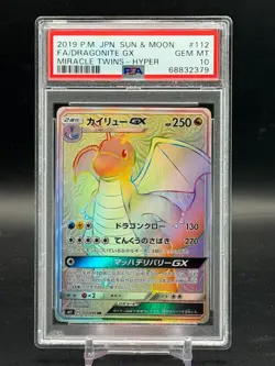 PSA 10 GEM Dragonite GX Miracle Twins JPN Full Art Holo Pokemon 112/094 POP 438 - Image 1