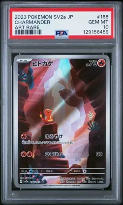 PSA 10 GEM MINT Charmander 151 SV2a Japanese Art Rare Holo Pokemon 168/165 - Image 1