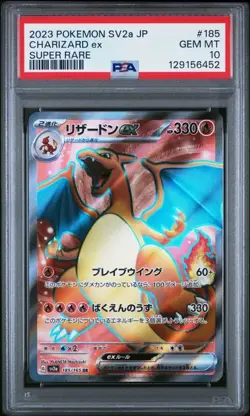 PSA 10 GEM MINT Charizard ex 151 SV2a Japanese Super Rare Holo Pokemon 185/165 - Image 1