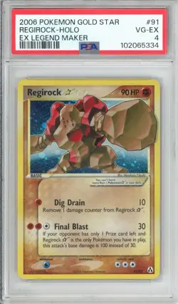 2006 POKEMON EX LEGEND MAKER GOLD STAR #91 REGIROCK-HOLO PSA 4 - Image 1