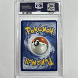 2019 Pokemon Sun & Moon - Pikachu Cosmic Eclipse Secret Rare 241/236 PSA 9 Mint - Image 2