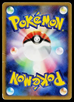 Gardevoir DPBP#332 Holo Rare Dawn Dash Pokemon Japanese Heavily Played - Image 2