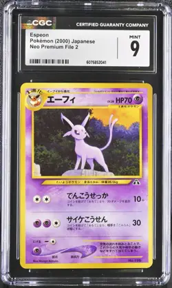 Pokemon TCG Espeon Neo Premium File 2 Japanese No Rarity CGC 9 MINT 2000 - Image 2