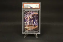2022 POKEMON SWSH UMBREON V BRILLIANT STARS FUL ART #TG22 PSA 10 - Image 1