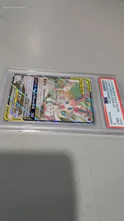 Pokemon TCG 2019 Sun Moon Unbroken Bonds Gardevoir Sylveon GX 205214 P G2U - Image 5