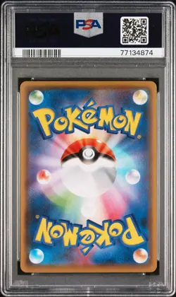 2021 Pokemon Japanese Pikachu Yu Nagaba Promo 208SP PSA 10 G2U - Image 2