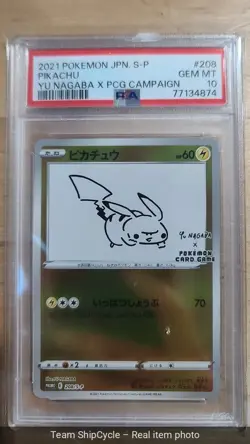 2021 Pokemon Japanese Pikachu Yu Nagaba Promo 208SP PSA 10 G2U - Image 3