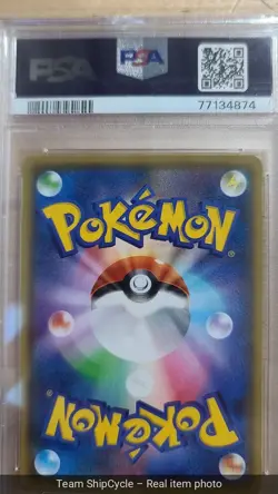 2021 Pokemon Japanese Pikachu Yu Nagaba Promo 208SP PSA 10 G2U - Image 4