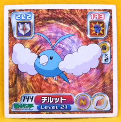 Swablu Pokemon Seal Sticker No.144 2003 Vintage Gamefreak Nintendo Japanese F/S - Image 1