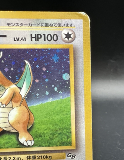 Dragonite GB Game Boy Promo Holo No.149 MP- Japanese Pokemon Card k54 - Image 5