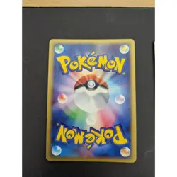 Pokemon Card Alto Mare's Latios Latias 011/018 012/018 E VS Holo 2002 Japanese - Image 4