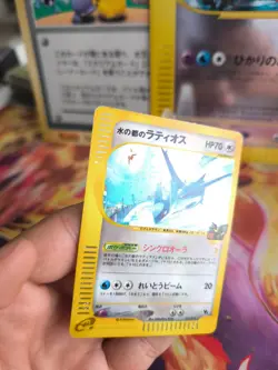 Pokemon Karte Card Alto Mare's Latias Movie Theatre Vs Promo Holo japanese NM+ - Image 2