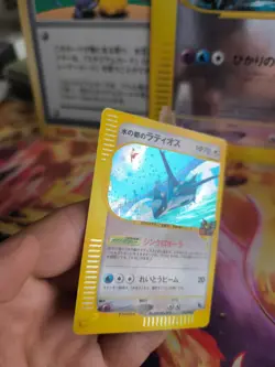 Pokemon Karte Card Alto Mare's Latias Movie Theatre Vs Promo Holo japanese NM+ - Image 3