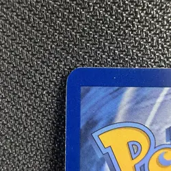 Charmander - 044 (Pokemon Center Exclusive) 044 Sv: Scarlet & Violet Promo Cards - Image 3