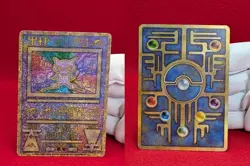 EX -- Ancient Mew Ⅰ "NINTEDO" Error Promo Pokemon Card 1999 Japanese - Image 2