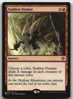 Sudden Demise R The List Reprints 059/106 LP - Image 1