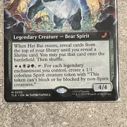 Hei Bai, Forest Guardian Extended Art #205 Regular Mythic - MTG TLE Avatar - Image 2