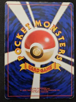 SWIRL Japanese Clefairy No. 035 Base Set Holo Rare WoTC Pokemon TCG 1996 MP - Image 2