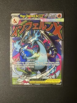 Mega Charizard X EX MEP 023 UPC Black Star Promo Pokemon TCG English #2 - Image 1