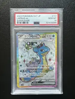 PSA 10 Pokemon Japanese Lapras 117/102 sv7 Stellar Miracle - Image 1
