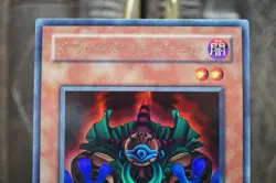 Yu-Gi-Oh Dark-Eyes Illusionist VB-01 Ultra Rare Yugioh OCG JAPAN - Image 5