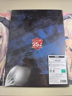 Yu-Gi-Oh! 25th Anniversary Blue-Eyes White Dragon Ukiyoe Edition Stamp Set seal - Image 2