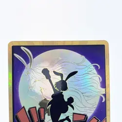 DON!! Card Gold Frame Carrot ONE PIECE Card Game The Best Vol.2 Japanese TCG NM - Image 4