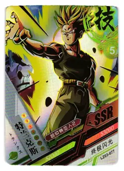 Trunks SSR LZ03-077 Dragon Heroes Dragon Ball Anime TCG CCG Card - Image 1