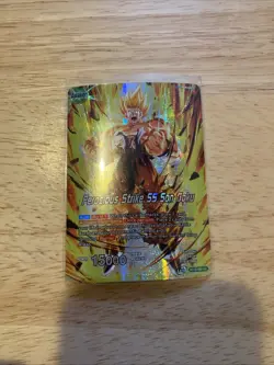 Son Goku Ferocious Strike - Dragon Ball Z Metal Gold Etched Art Trading Card Tc1 - Image 1