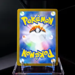 Reshiram ex SR 160/086 White Flare sv11W Pokemon Card Japanese [Near Mint] - Image 2