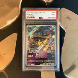 Pikachu PSA 9 Pokemon 151 173/165 Japanese Pokemon Card Mint - Image 1
