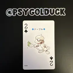 Smeargle - Pokemon Silver Playing Cards 1999 - Lugia - Japanese poker card - Image 1