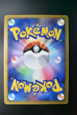 Snorlax LV.X 127/DP-P Domino's Pizza Promo 2008 Holo Japanese Pokemon Card - Image 5