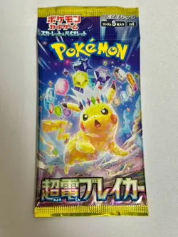 Pokemon Cards Super Electric Breaker SV8 Japanese Scarlet and Violet 1PACK - Image 1