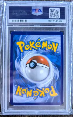Gengar VMAX 157/264 Full Art | 2021 Fusion Strike | Pokemon Card | PSA 9 MINT - Image 2
