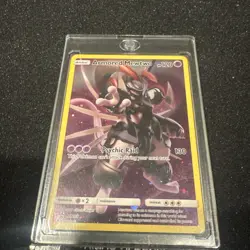 Pokemon 2019 TCG Black Star Promo Armored Mewtwo Holo Card SM228 - - Image 1