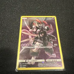 Pokemon 2019 TCG Black Star Promo Armored Mewtwo Holo Card SM228 - - Image 4