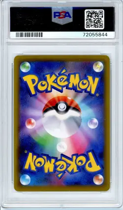Pokemon Sightseer #192 Tag Team All Stars Japanese PSA 10 Gem Mint - Image 2