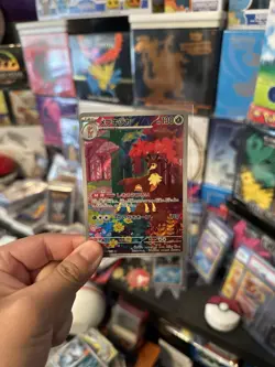 Pokemon Sawsbuck 074/071 Sv5m: Cyber Judge Holo (Japanese) - Image 1