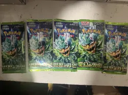 Pokemon Korean & Japanese Booster Pack Lot roughly 60 Sealed Packs US Seller - Image 2